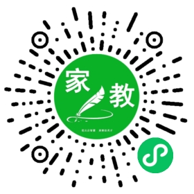 C+鲁女士