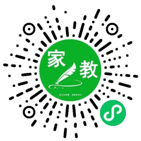 微信用户