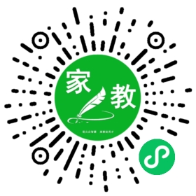 FM蔡女士