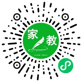 C吕先生
