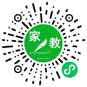 滕女士