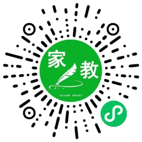 C车女士