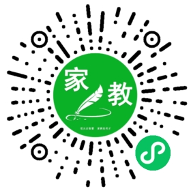 C武女士