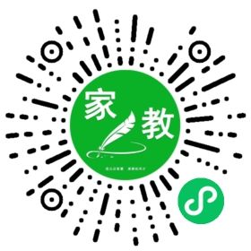 C武女士