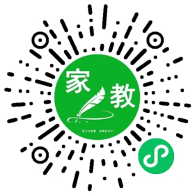 C武女士