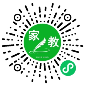 褚女士