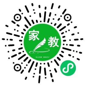 #常女士
