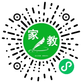 #郑女士