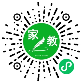*郑女士