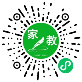 *杨女士