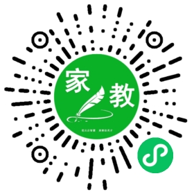*李女士