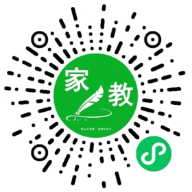 *张女士