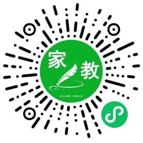 C崔女士