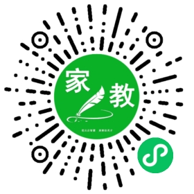 #杨女士