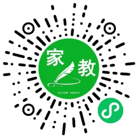*曹女士