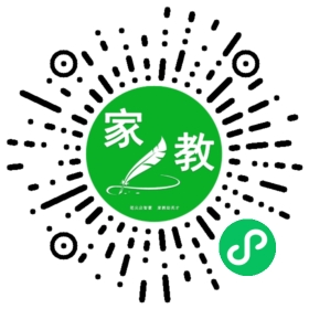 *曹女士