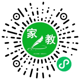 宋先生