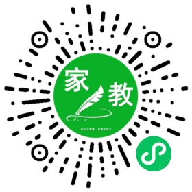 C邓女士