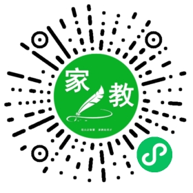魏女士