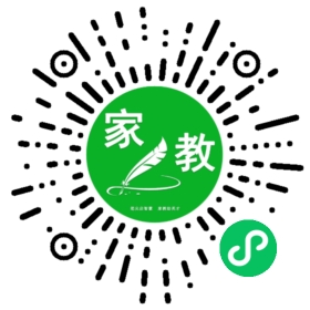 梁琳
