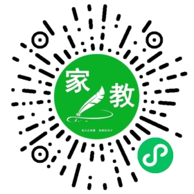 @张女士_济南请家教