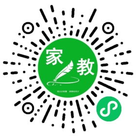 李先生