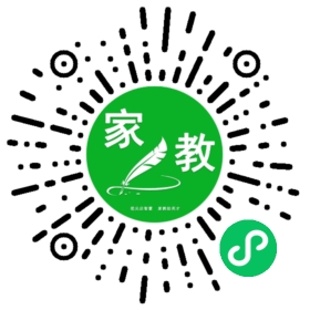 #王先生