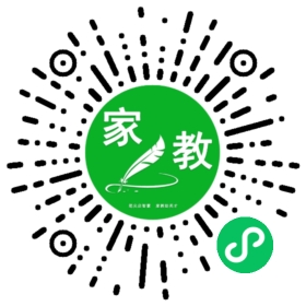 C汪先生