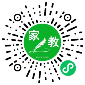 C常女士