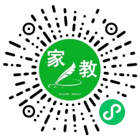 微信用户