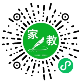 #罗女士
