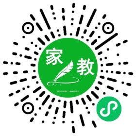 #徐女士