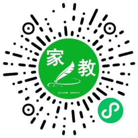 C荣女士