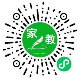 常女士