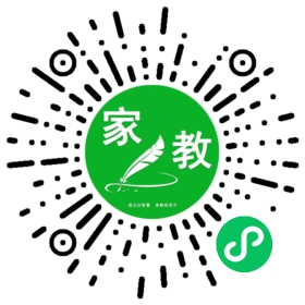 谭