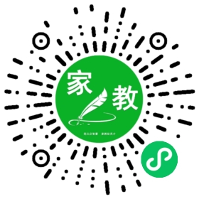 王