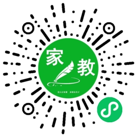 C崔女士