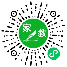 沈女士