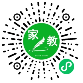 #焦女士