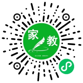 #罗先生