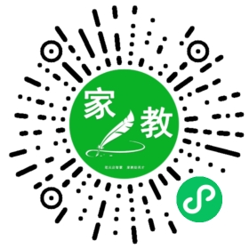 C+曾先生