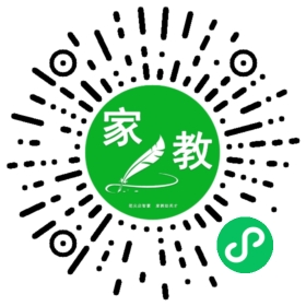 F丁先生