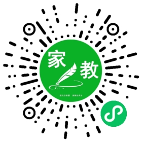 王先生
