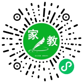 何女士