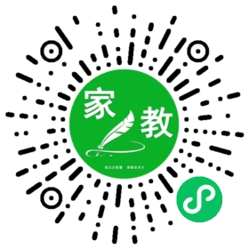 #崔女士