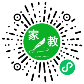 #田女士