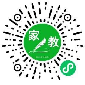 *宣女士