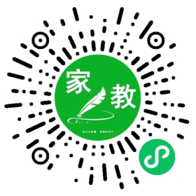 高女士