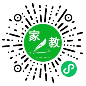 #罗女士