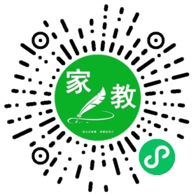 #谢先生